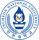 인천대학교 INCHEON NATIONAL UNIVERSITY