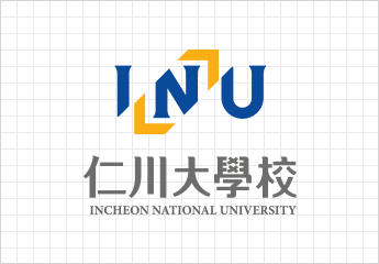 INU 仁川大學校 INCHEON NATIONAL UNIVERSITY